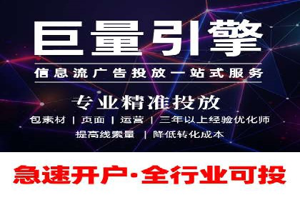百度推广落地页用户体验优化案例